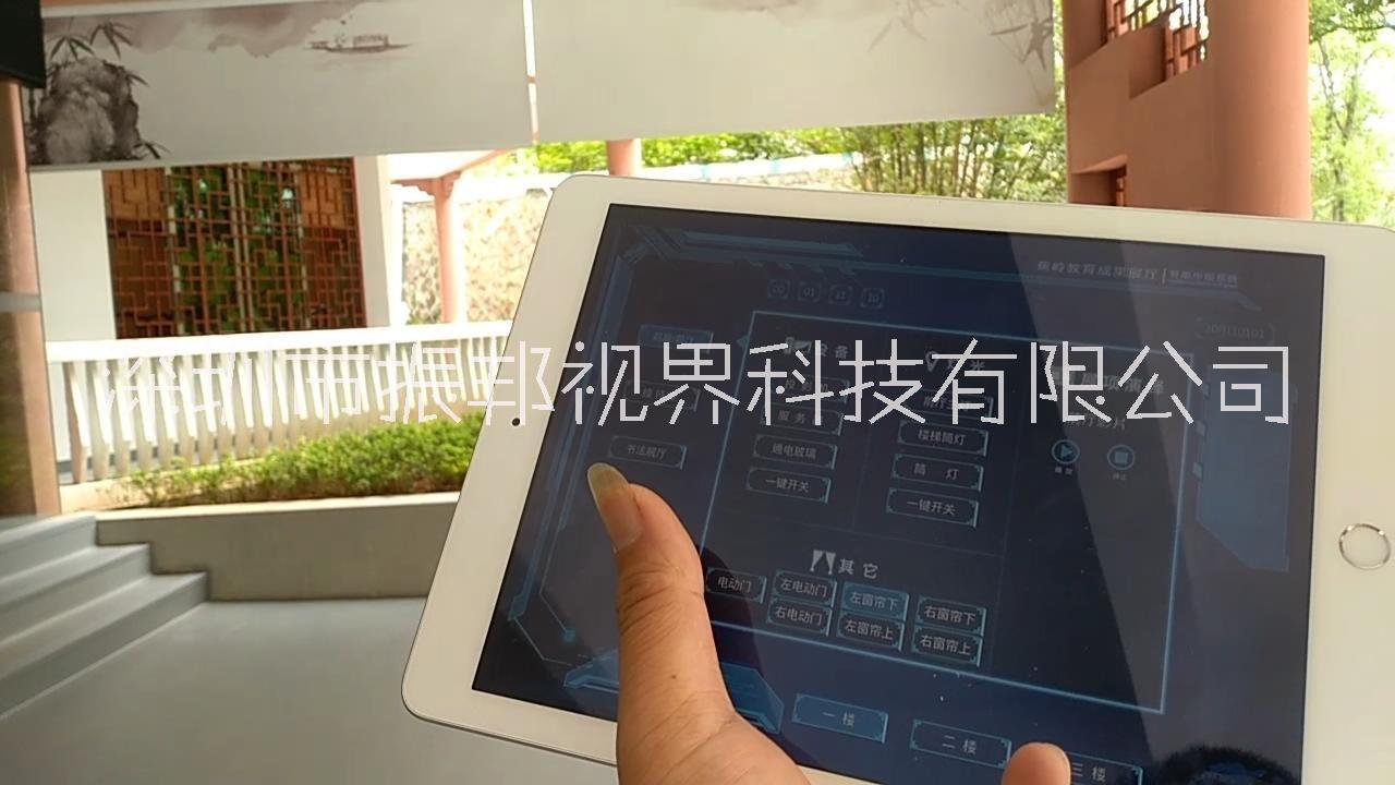 中控系統(tǒng)圖片/中控系統(tǒng)樣板圖 (2)