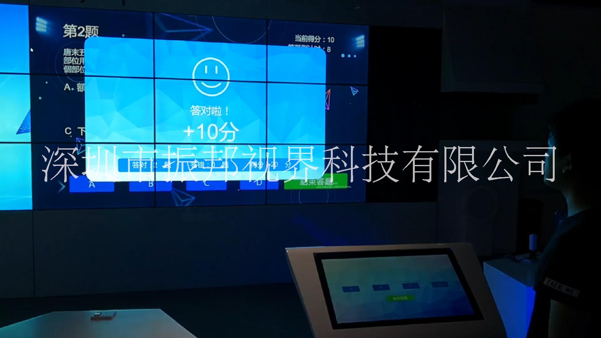 互動問答圖片/互動問答樣板圖 (3)