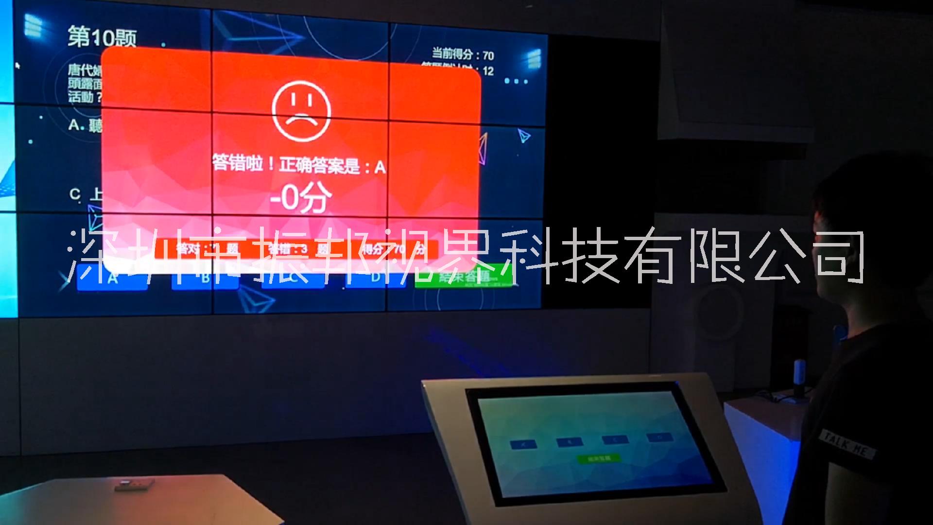 互動問答圖片/互動問答樣板圖 (2)