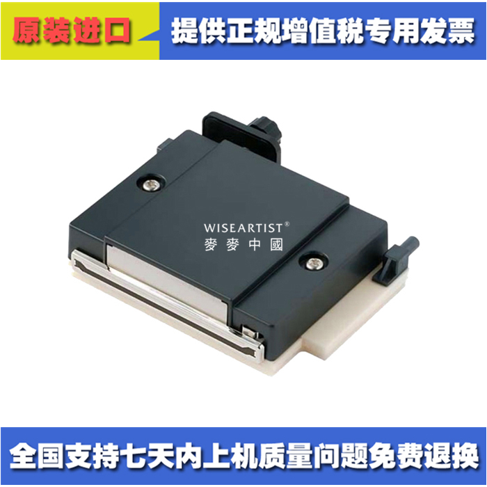 東芝CA4噴頭圖片/東芝CA4噴頭樣板圖 (1)