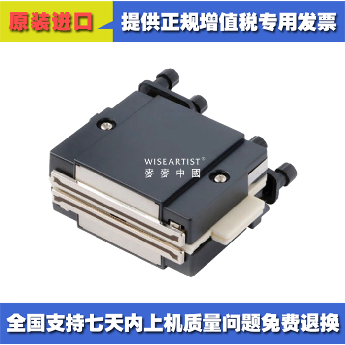 東芝CE4噴頭 東芝CE4W噴頭 CE4MUV噴頭現(xiàn)貨發(fā)售質(zhì)保上機(jī)