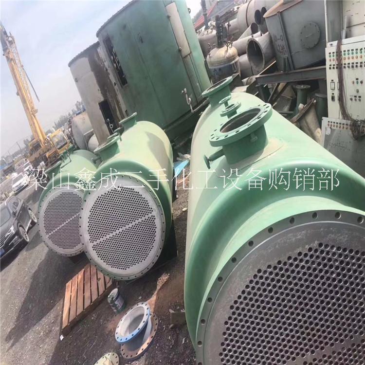 冷凝器圖片/冷凝器樣板圖 (2)