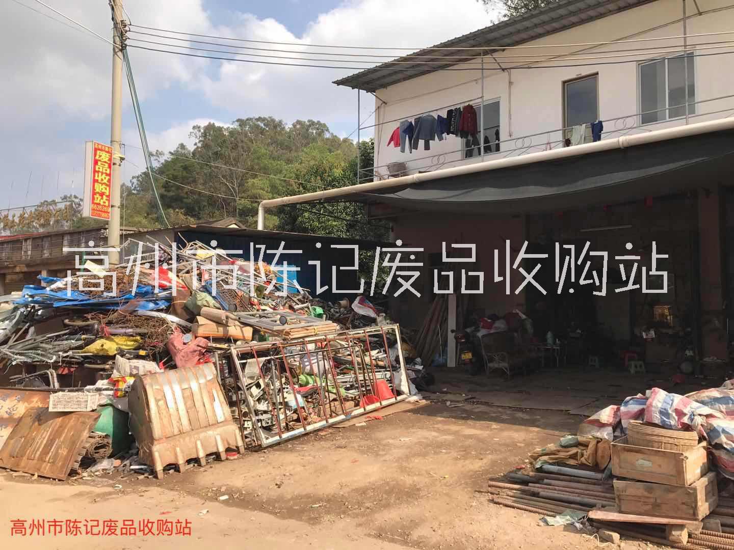 高州圖片/高州樣板圖 (2)