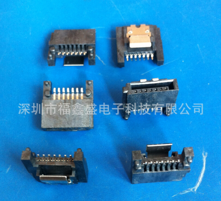供應(yīng)SATA 7P 母座貼片/直插/180度/DIP公母系列7PIN