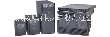 APC不間斷電源圖片/APC不間斷電源樣板圖 (4)