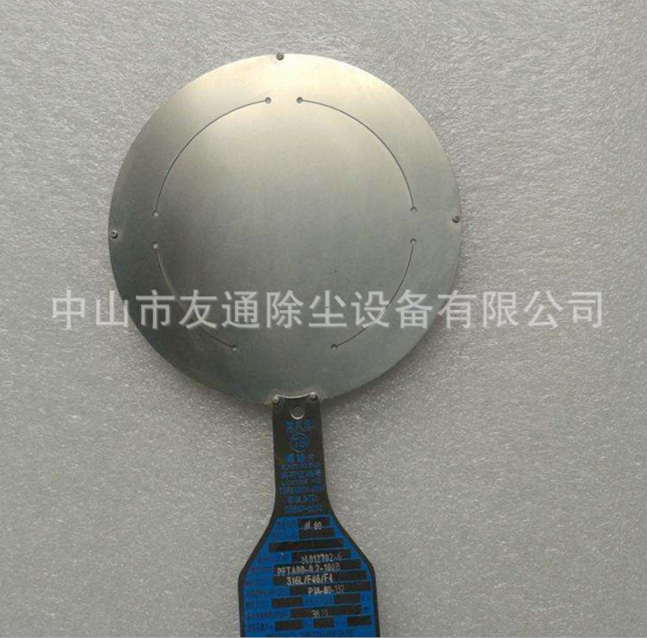 泄爆片圖片/泄爆片樣板圖 (3)