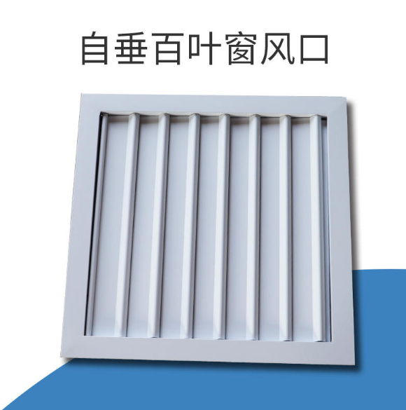 自垂百葉圖片/自垂百葉樣板圖 (3)