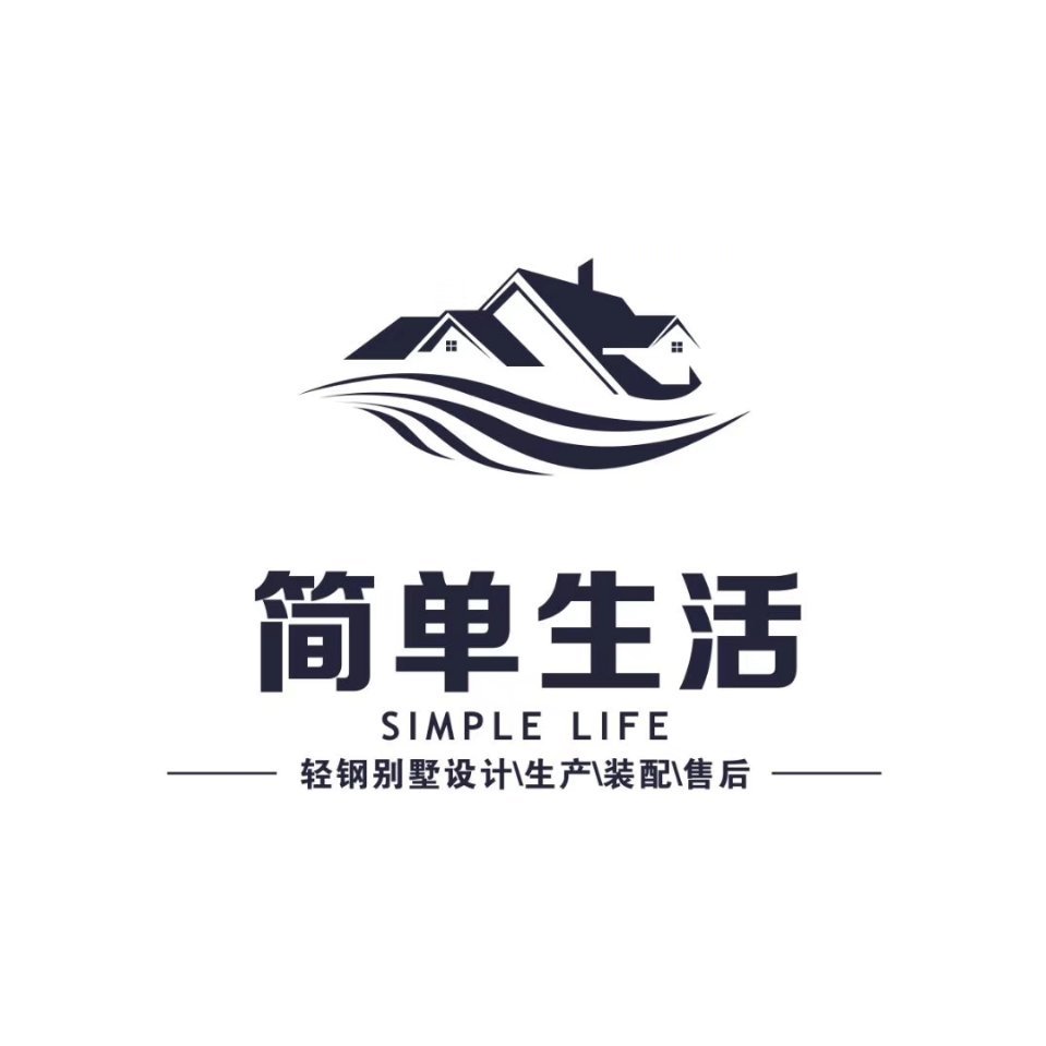 輕鋼別墅造價(jià)圖片/輕鋼別墅造價(jià)樣板圖 (1)