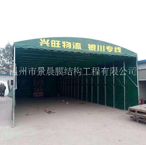 蒼南膜結構活動棚廠家圖片