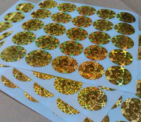 供應(yīng)福州深圳激光防偽標(biāo)簽  鐳射防偽標(biāo)簽紙