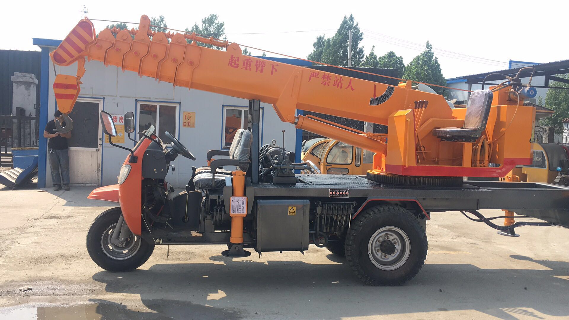 三輪吊車圖片/三輪吊車樣板圖 (1)