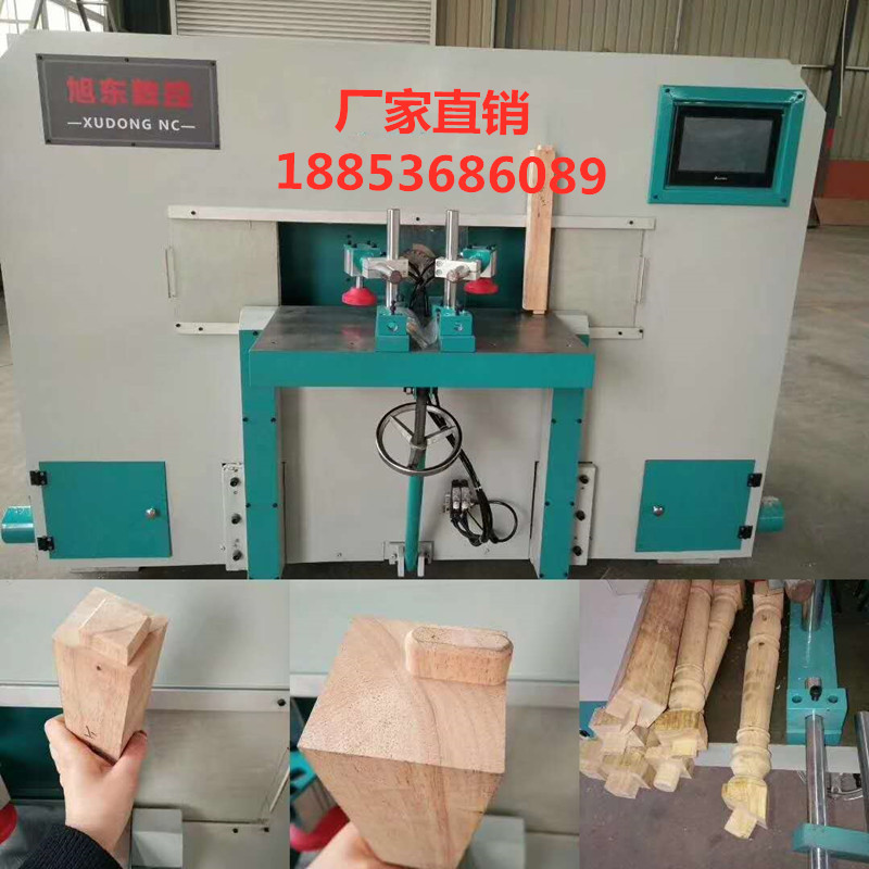 數(shù)控開(kāi)榫機(jī)圖片/數(shù)控開(kāi)榫機(jī)樣板圖 (4)