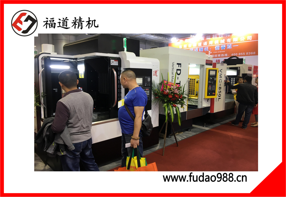 高速雕銑機圖片/高速雕銑機樣板圖 (4)