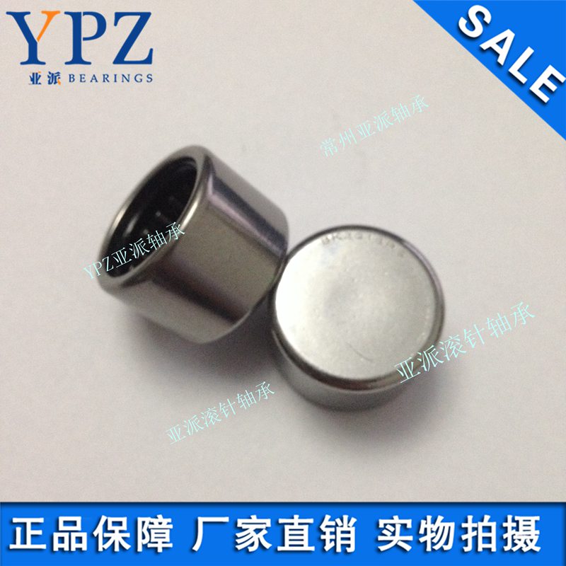 沖壓外圈封口型BK1612 1616 1622密封型BK1614RS 1612RS電機(jī)配件