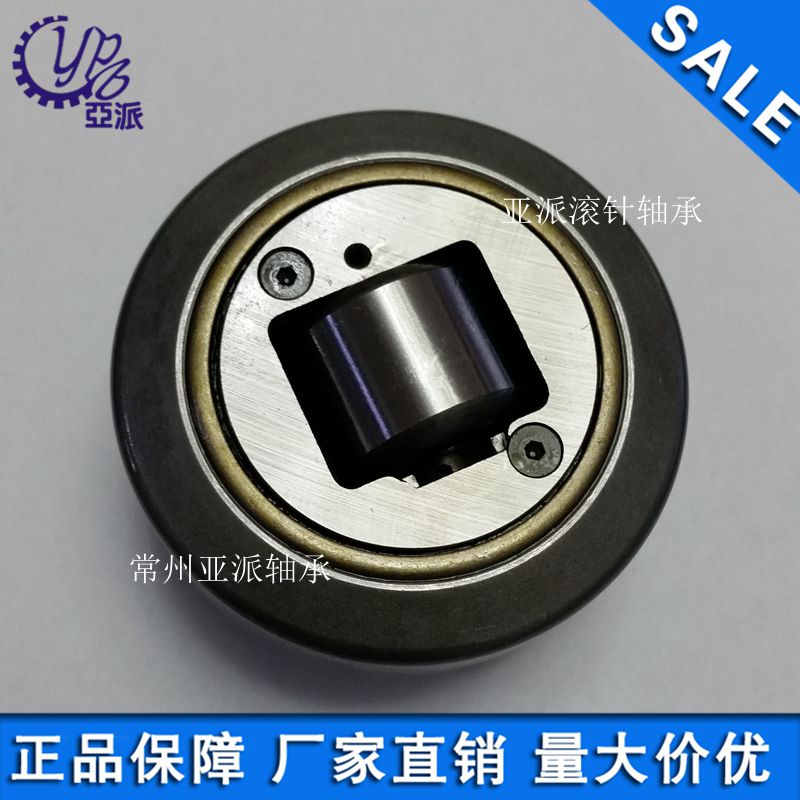 可調(diào)組合滾輪軸承圖片