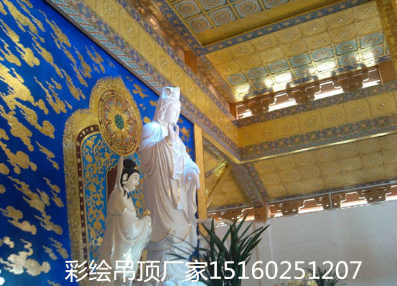 古建筑餐廳酒店吊頂四合院吊頂佛臺佛龕古建寺廟吊頂