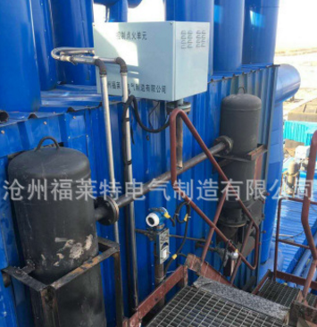 廠家直銷燃氣脈沖激波吹灰器 鍋爐吹灰器 安裝示意圖