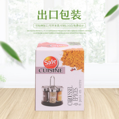 包裝快遞紙箱圖片/包裝快遞紙箱樣板圖 (1)
