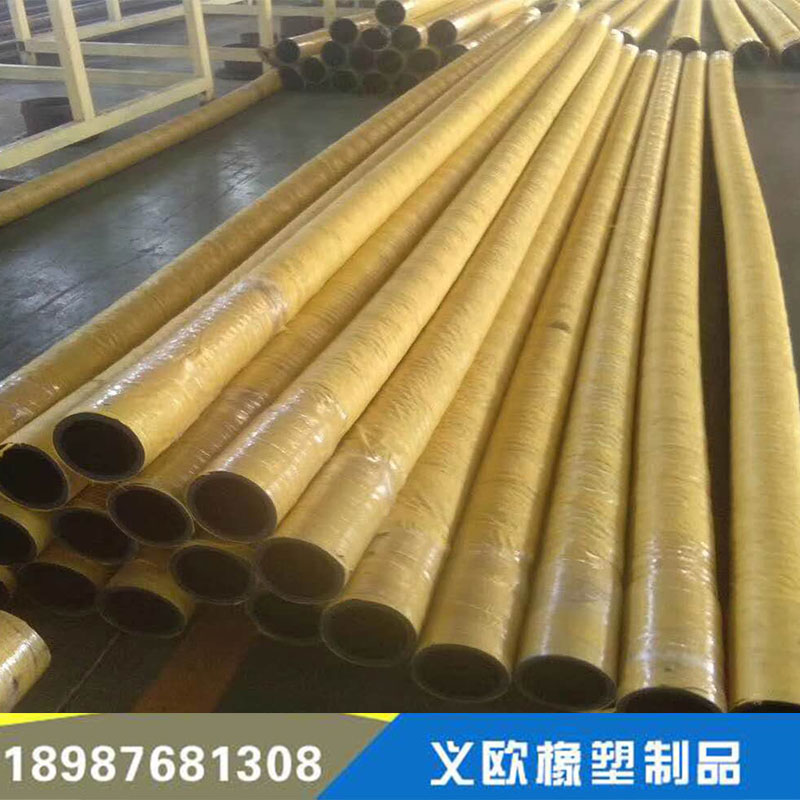 廠家直銷(xiāo)大口徑排水膠管  食品級(jí)膠管廠家  廣東防靜電膠管價(jià)格 防靜電膠管