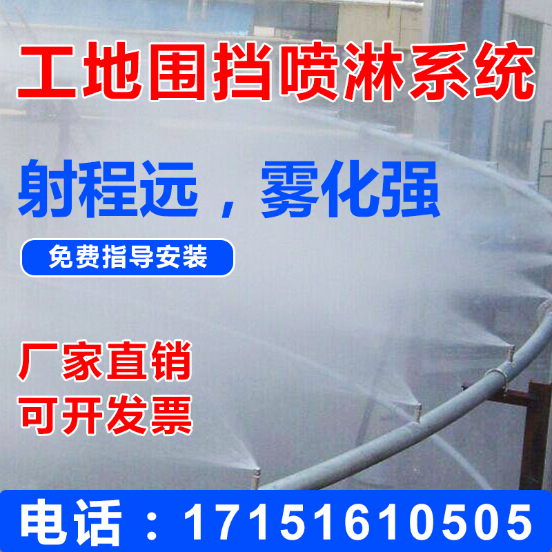 山東濱州圖片/山東濱州樣板圖 (4)