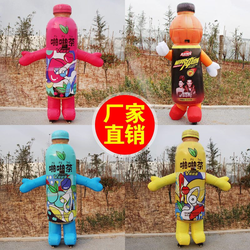 充氣氣模圖片/充氣氣模樣板圖 (3)