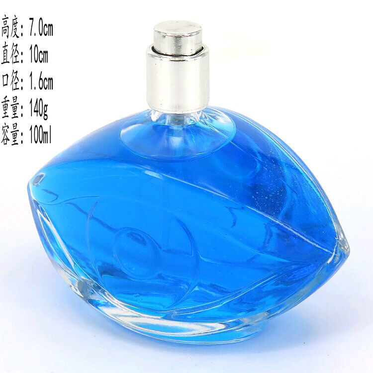 天罡香水瓶_香薰瓶_玻璃瓶生產(chǎn)廠家