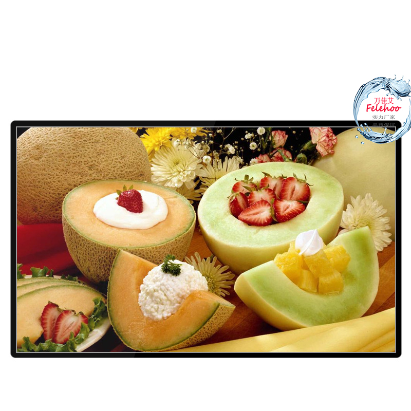 19寸21.5寸液晶高清播放機(jī)圖片