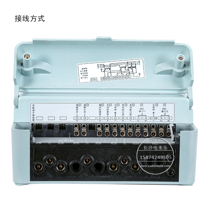長沙威勝DSSD331-MB3圖片/長沙威勝DSSD331-MB3樣板圖 (2)