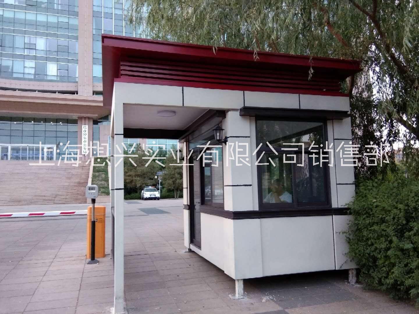 真石漆過道崗亭圖片