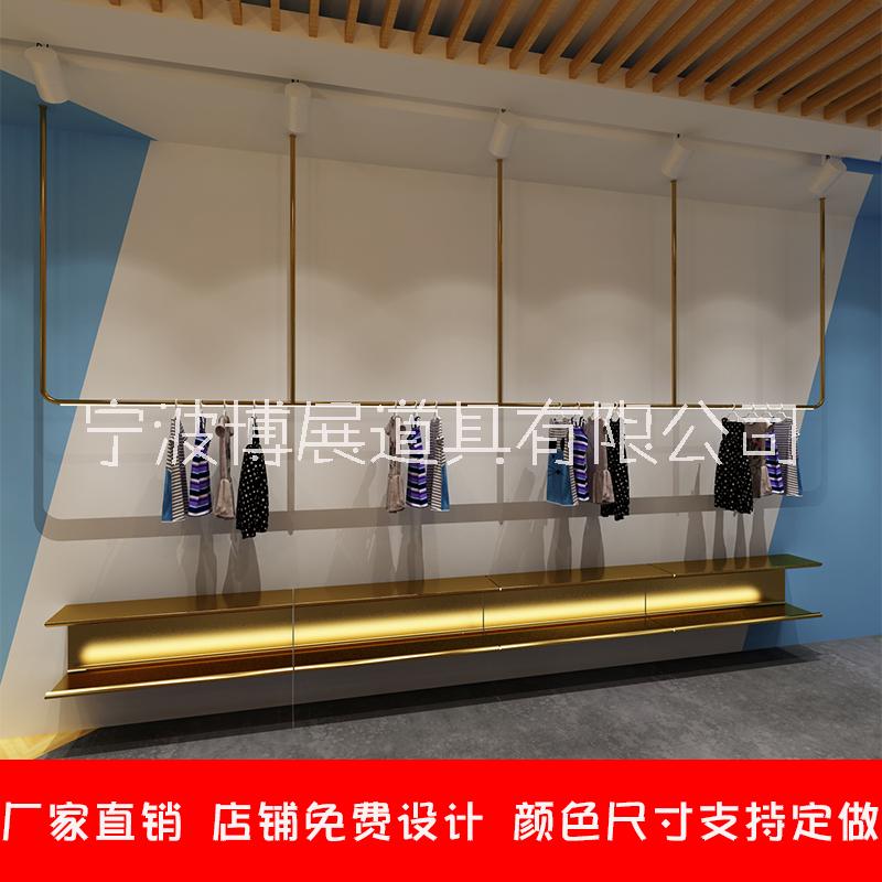 掛架落地式衣服架子龍門(mén)架中島架金色 浙江童裝貨架