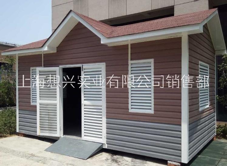 垃圾房圖片/垃圾房樣板圖 (4)
