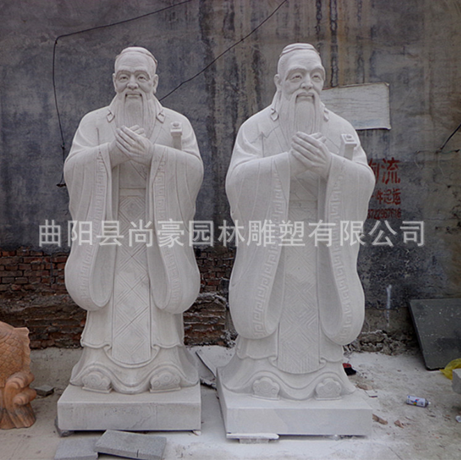 供應(yīng)石雕孔子像漢白玉孔子雕塑校園人物雕像名人偉人石材雕塑定制