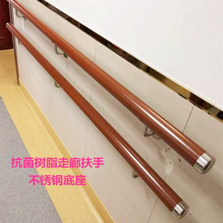 尼龍扶手圖片/尼龍扶手樣板圖 (4)