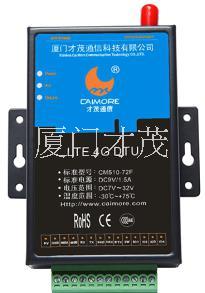 CM510-72F 4G DTU无线数传终端技术参数 工业级4G DTU图片