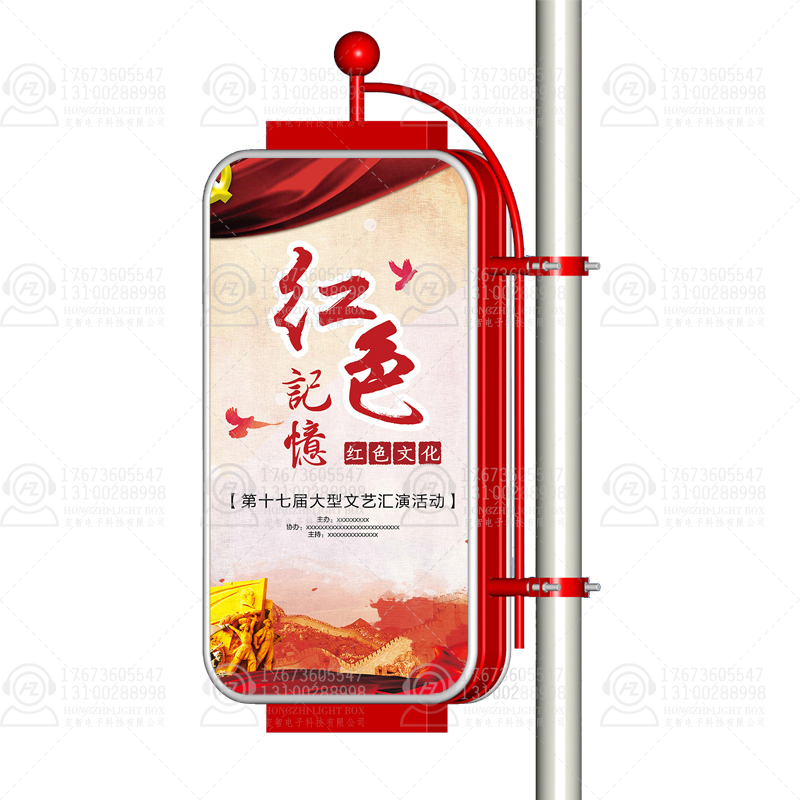 燈籠形燈箱圖片/燈籠形燈箱樣板圖 (4)