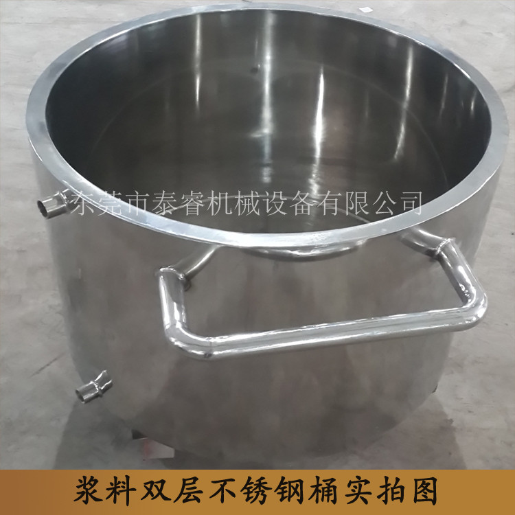 雙行星攪拌圖片/雙行星攪拌樣板圖 (2)