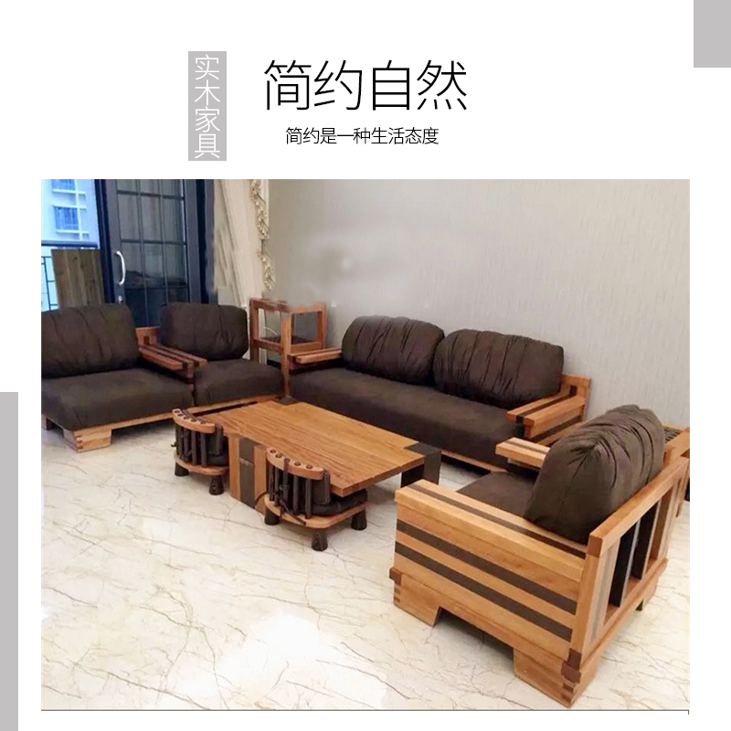 沙發(fā)圖片/沙發(fā)樣板圖 (2)