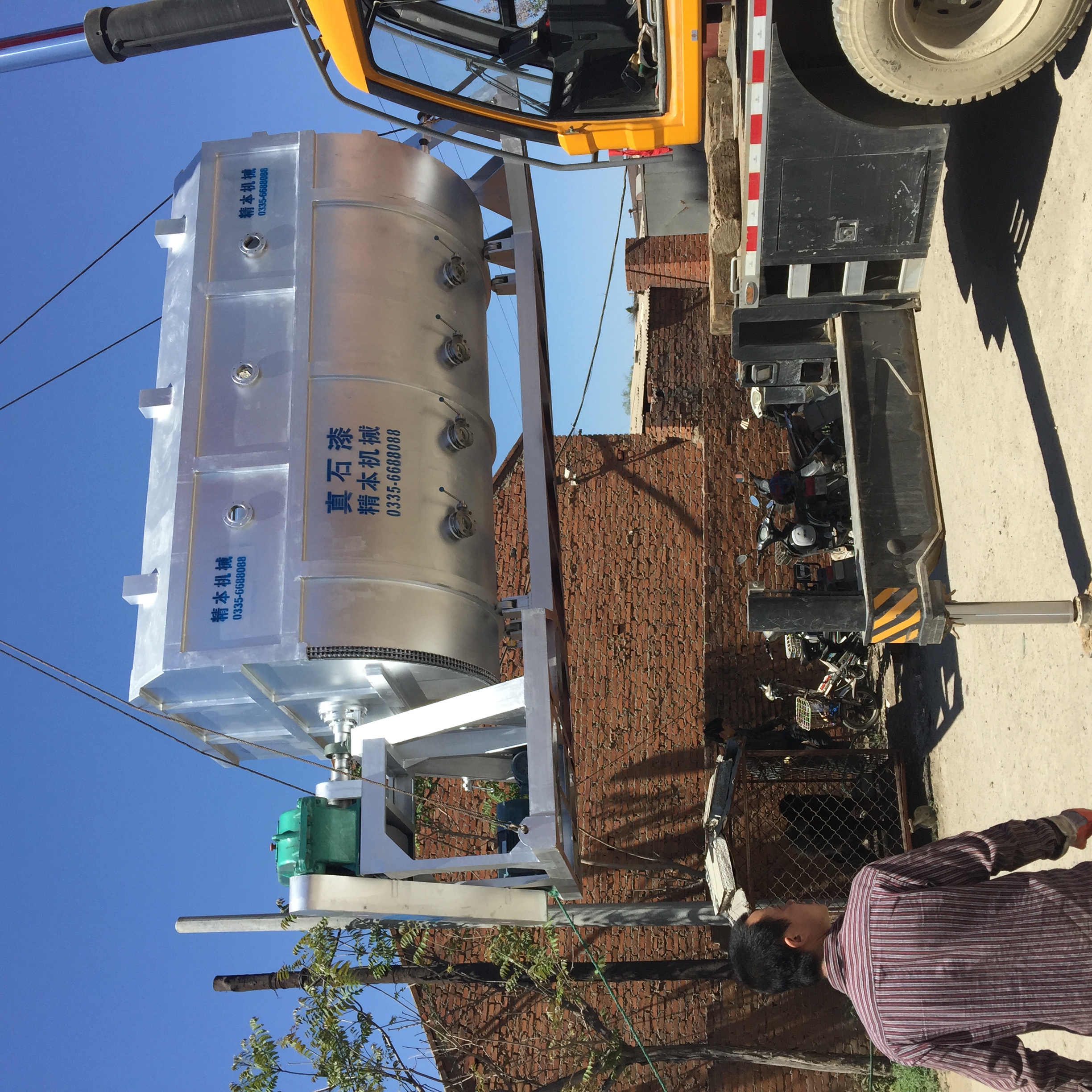 干粉機(jī)圖片/干粉機(jī)樣板圖 (3)