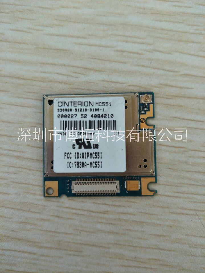 供應(yīng)GPRS模塊MC55I