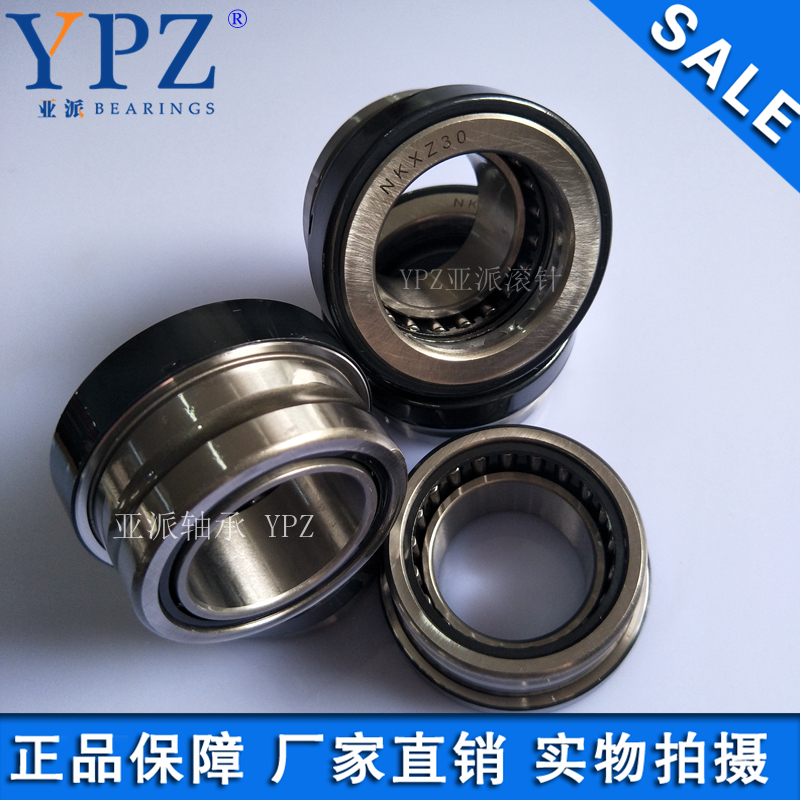 替代米思米圖片/替代米思米樣板圖 (4)