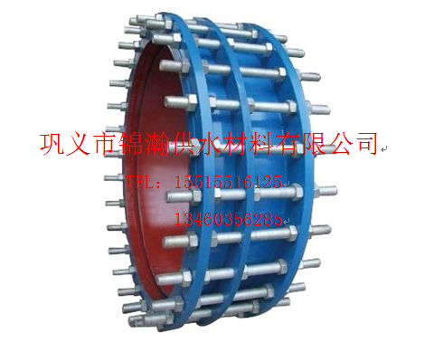 廠傳力接頭廠家直銷、批發(fā)防水套管 傳力接頭優(yōu)質(zhì)供應(yīng)商