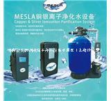 環(huán)保泳池水處理設(shè)備圖片/環(huán)保泳池水處理設(shè)備樣板圖 (4)