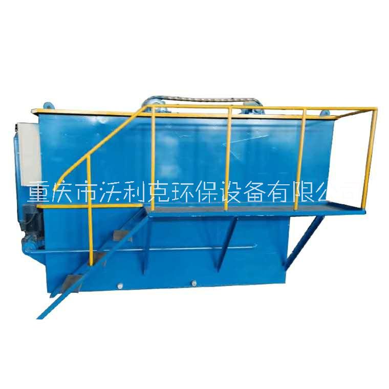 重慶平流溶氣氣浮機(jī)定制 污水處理設(shè)備 氣浮機(jī)