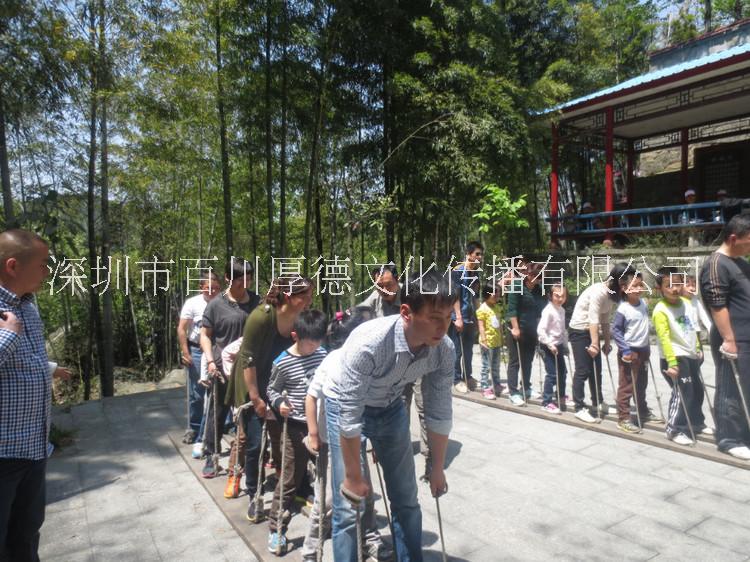 深圳市百川拓展 企業(yè)團隊拓展訓練 軍訓 戶外團隊活動 旅游拓展