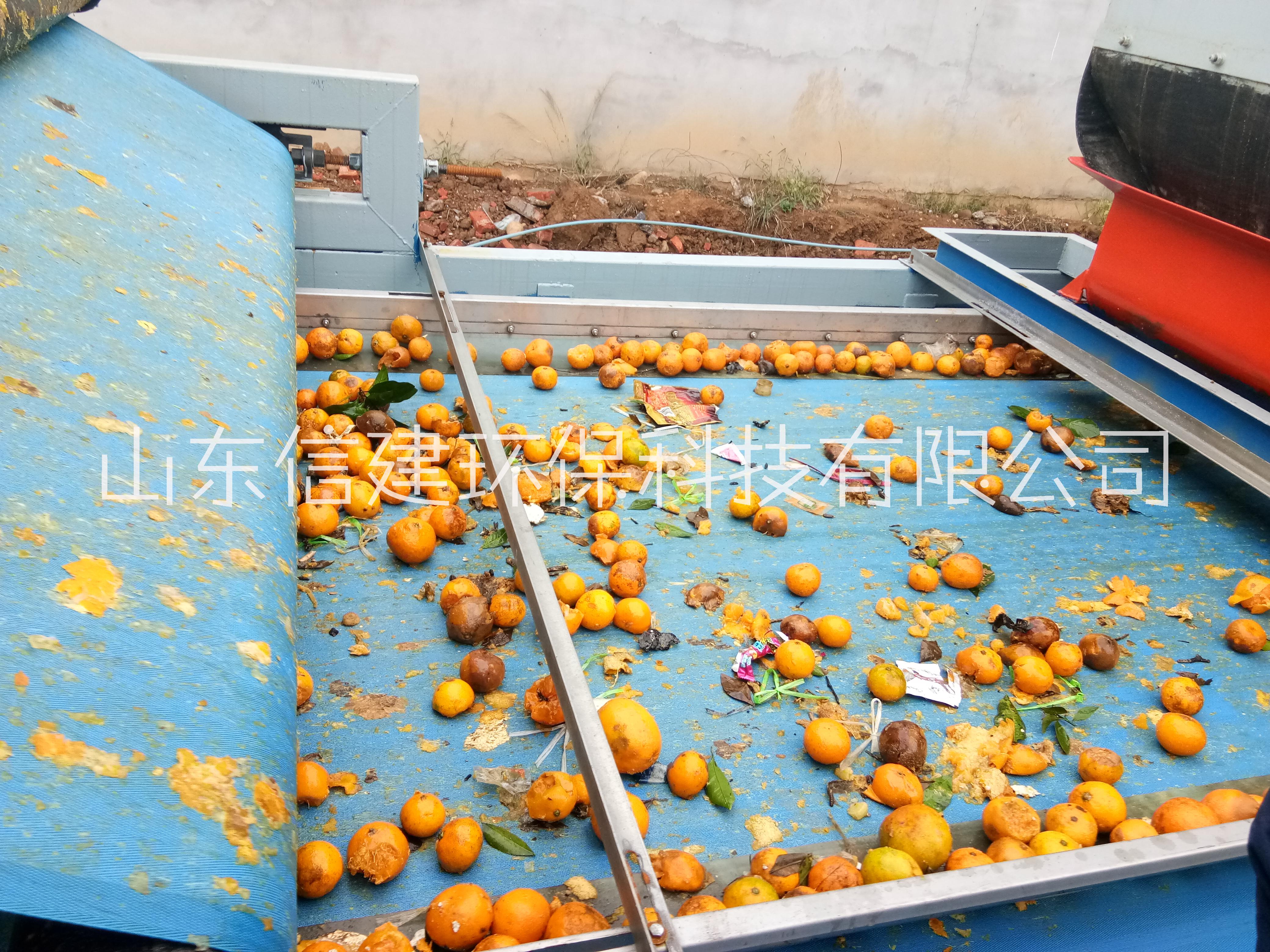 供應全自動智能帶式壓濾機圖片