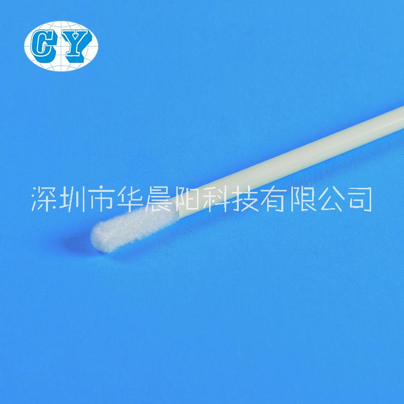 細(xì)胞保存液圖片/細(xì)胞保存液樣板圖 (2)