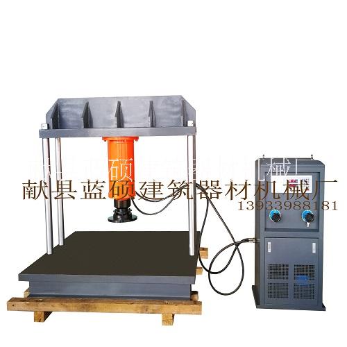 井蓋壓力試驗機圖片