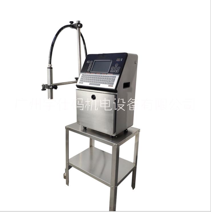 華仕捷噴碼機(jī)F530圖片