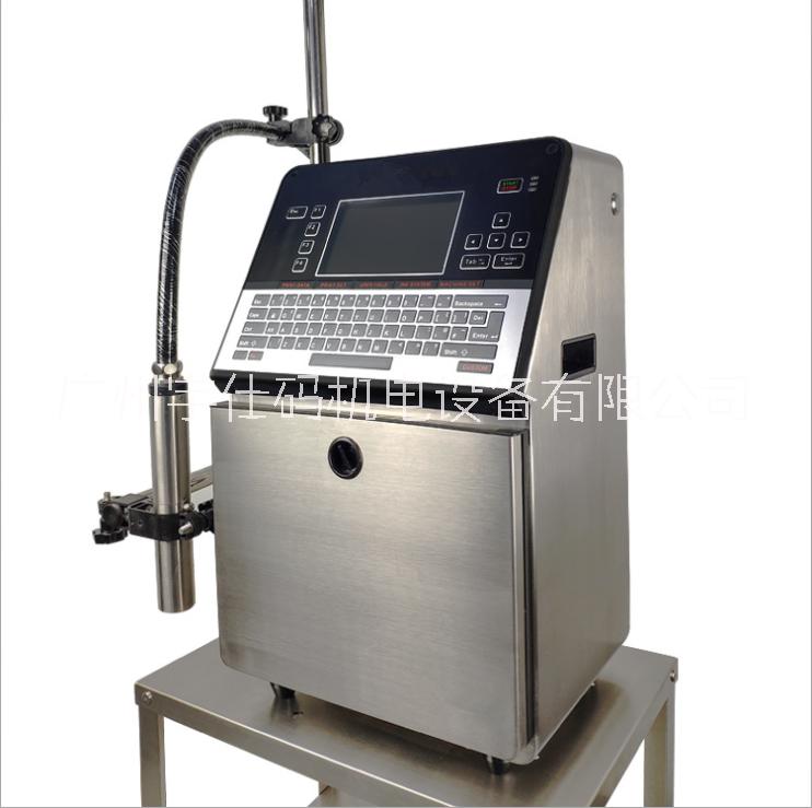 華士捷噴碼機(jī)圖片/華士捷噴碼機(jī)樣板圖 (2)