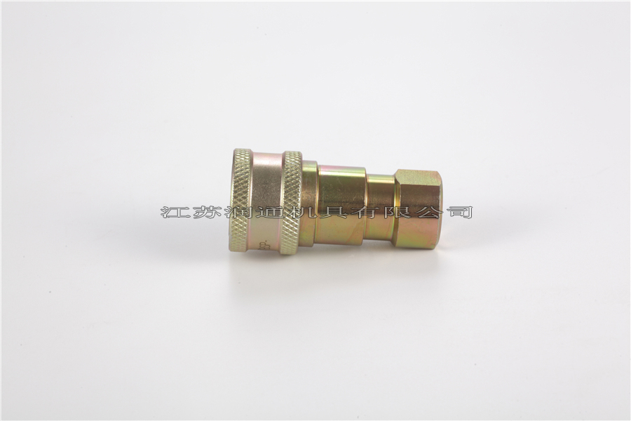 開(kāi)閉式液壓快速接頭圖片/開(kāi)閉式液壓快速接頭樣板圖 (3)